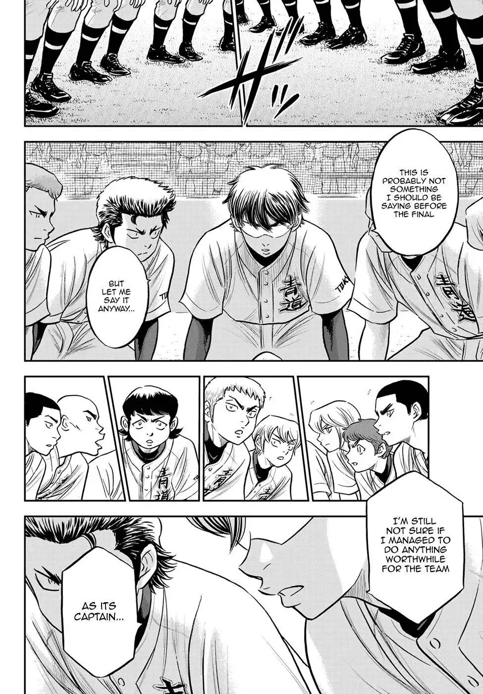 Daiya no A - Act II Chapter 263 15